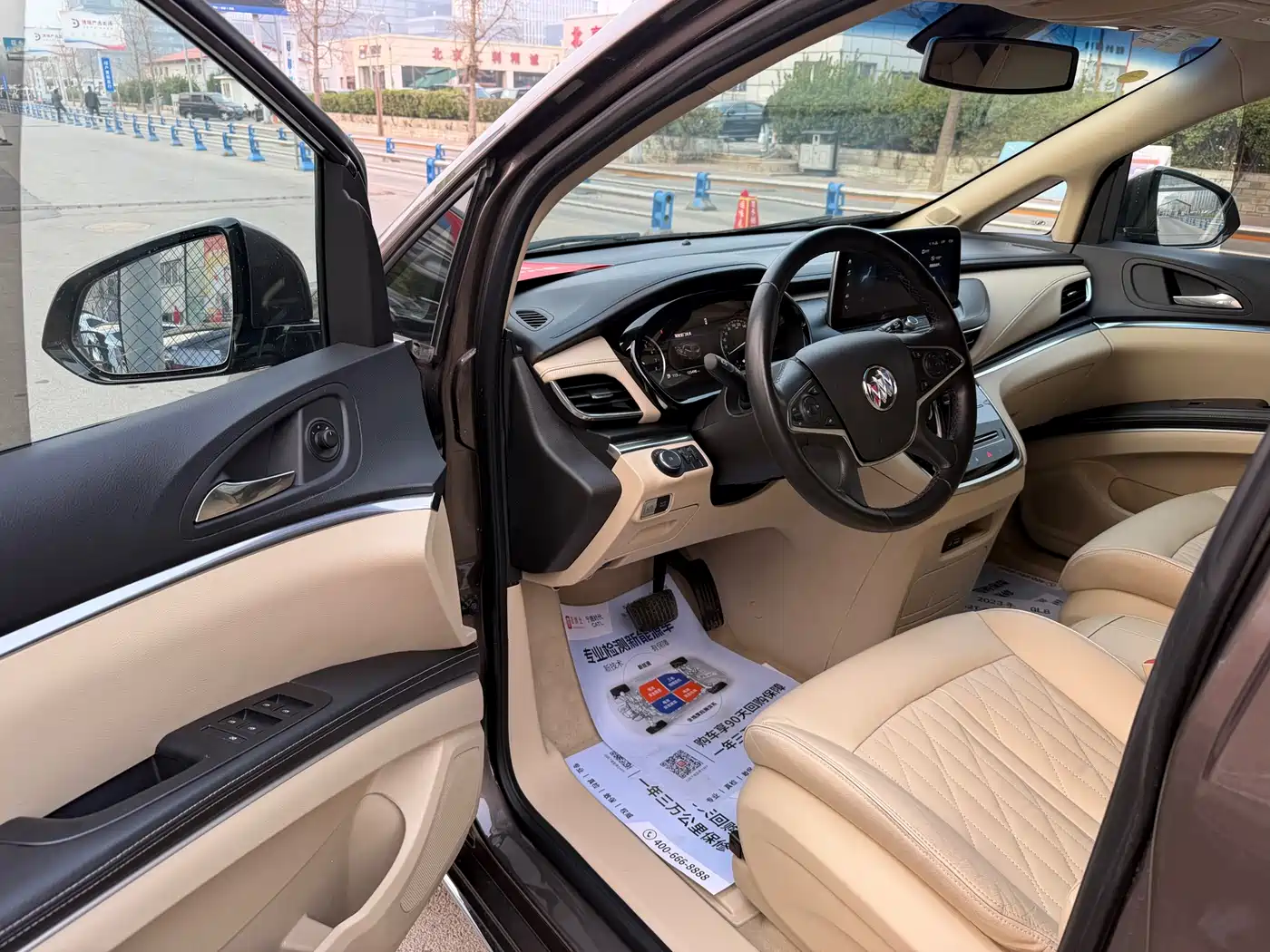 Buick GL8 2023 Facelift Land Business Class Luxury фото 9