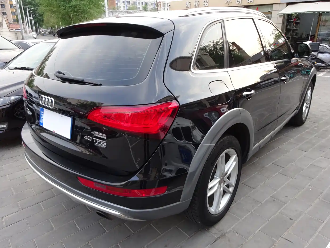 AUDI Q5
