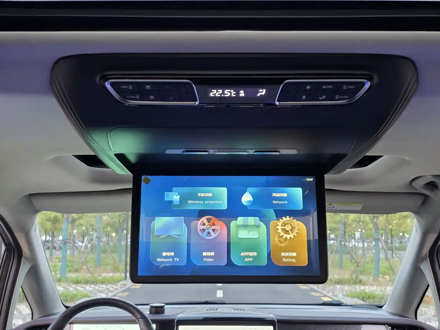 GAC Trumpchi Trumpchi M8 2024 Patriarch Series 400T Ultimate Edition фото 18