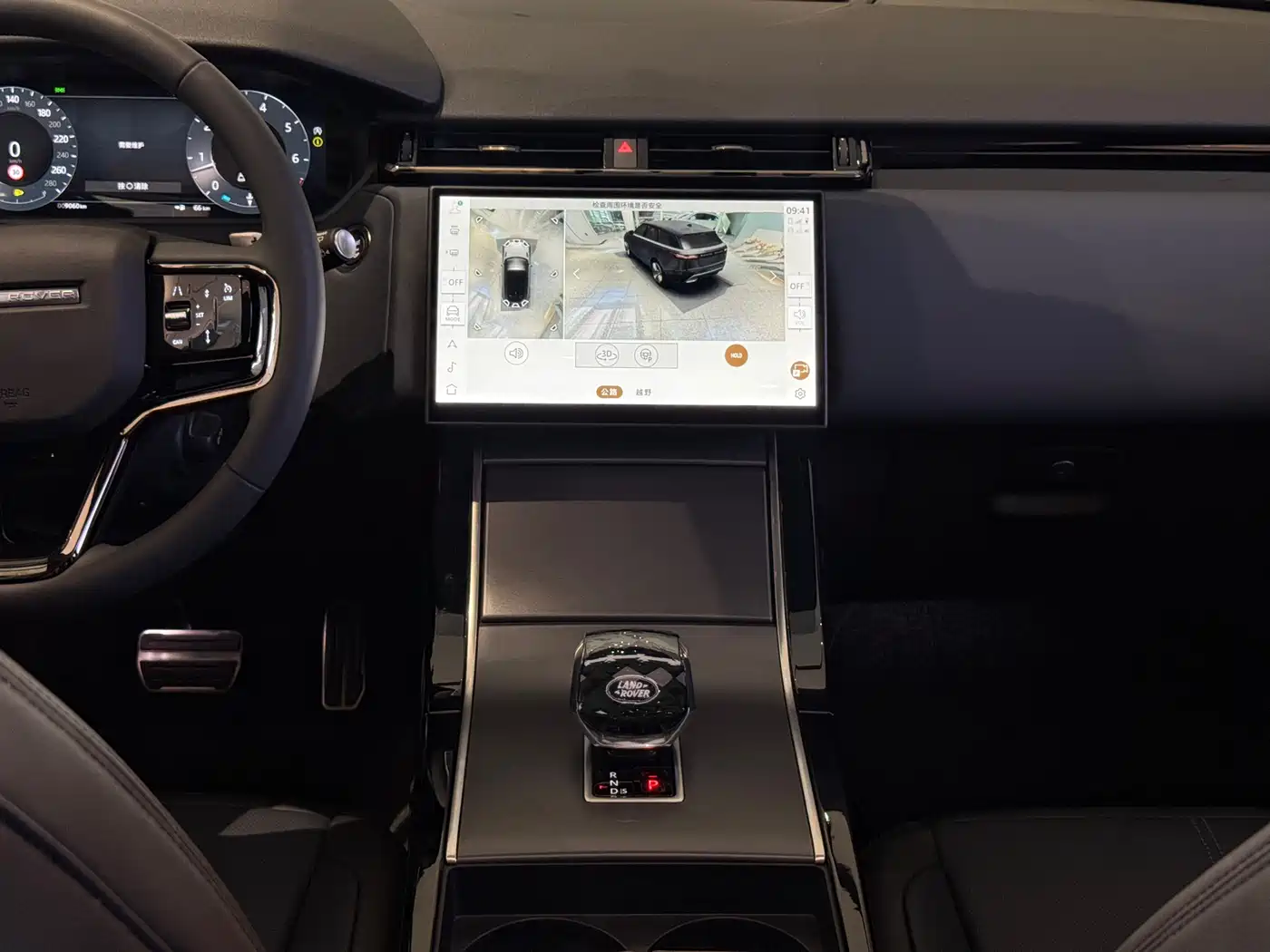 Land Rover Range Rover Velar 2024 Dynamic SE фото 19