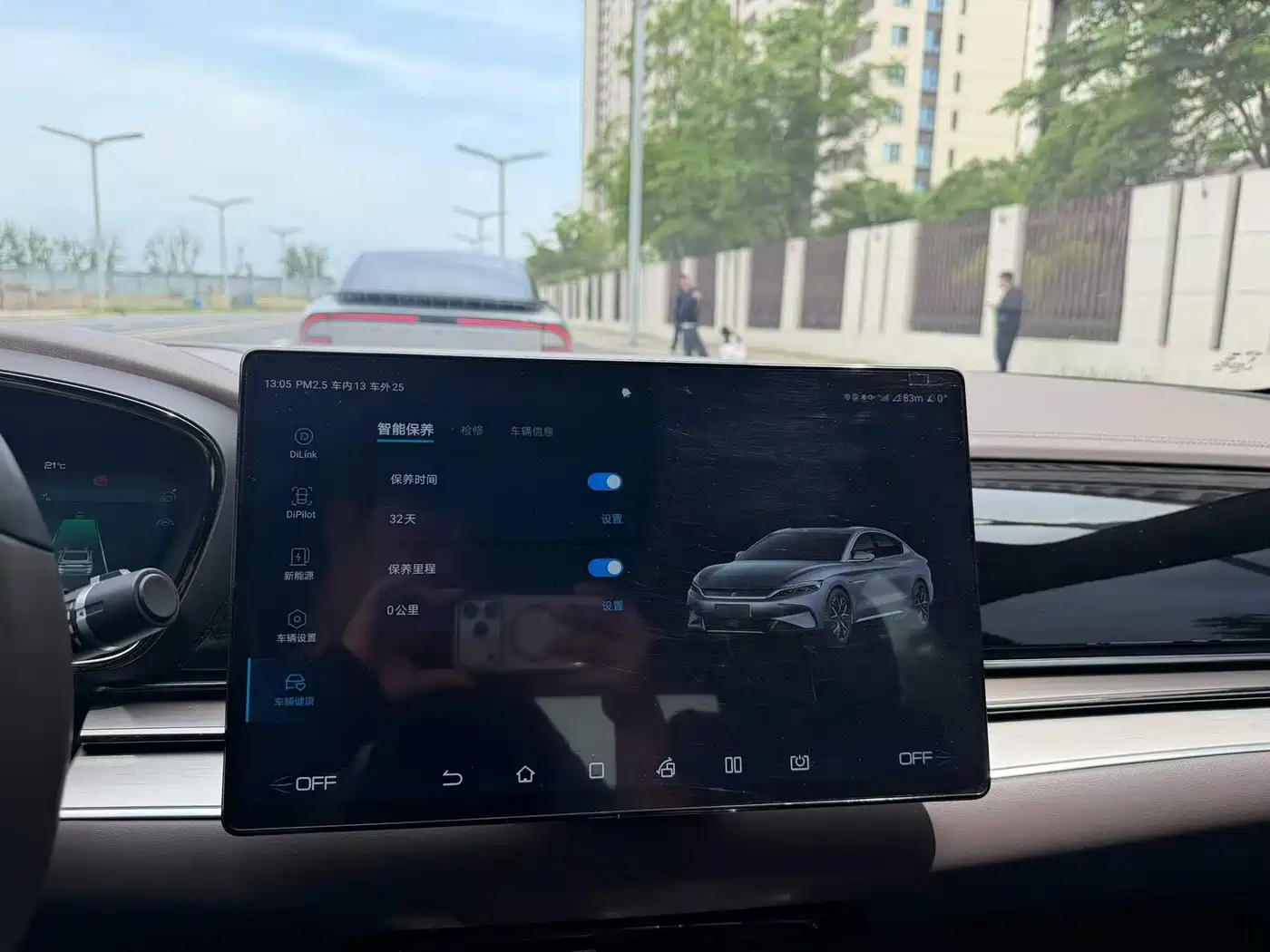 BYD Han 2020 EV Extended Range Premium фото 7