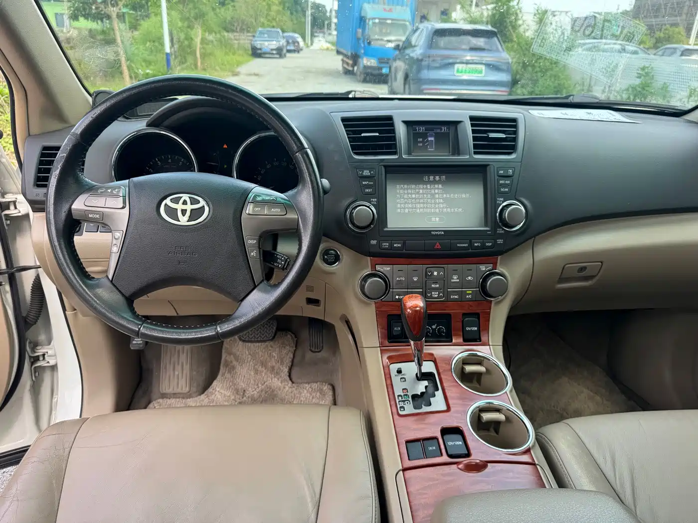 Photo 9 - Toyota Highlander