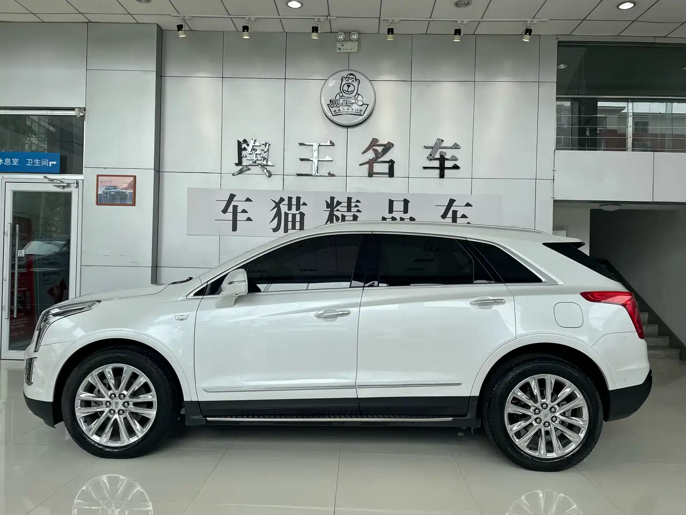 Cadillac XT5 2018 28E 4WD Platinum Edition фото 4