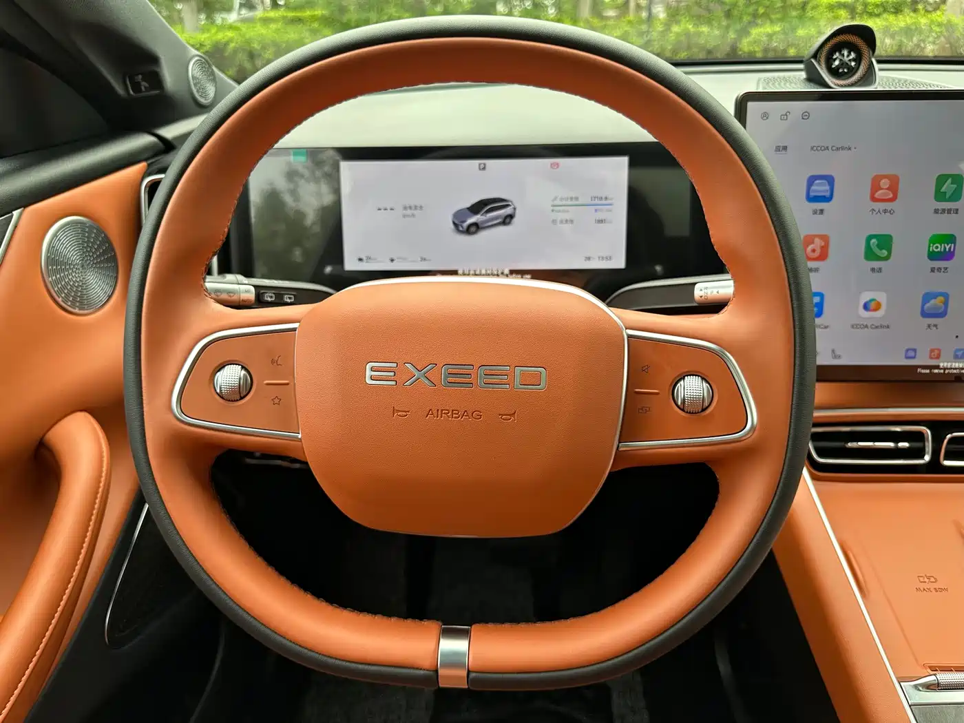 Exeed Starway E05 2025 2025 LiDAR Edition