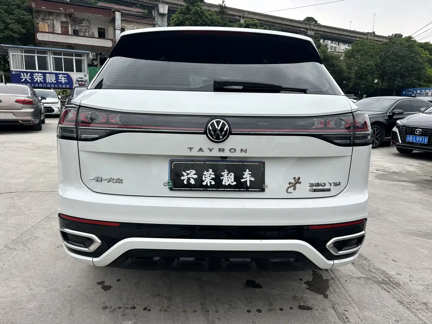 VOLKSWAGEN TANYUE