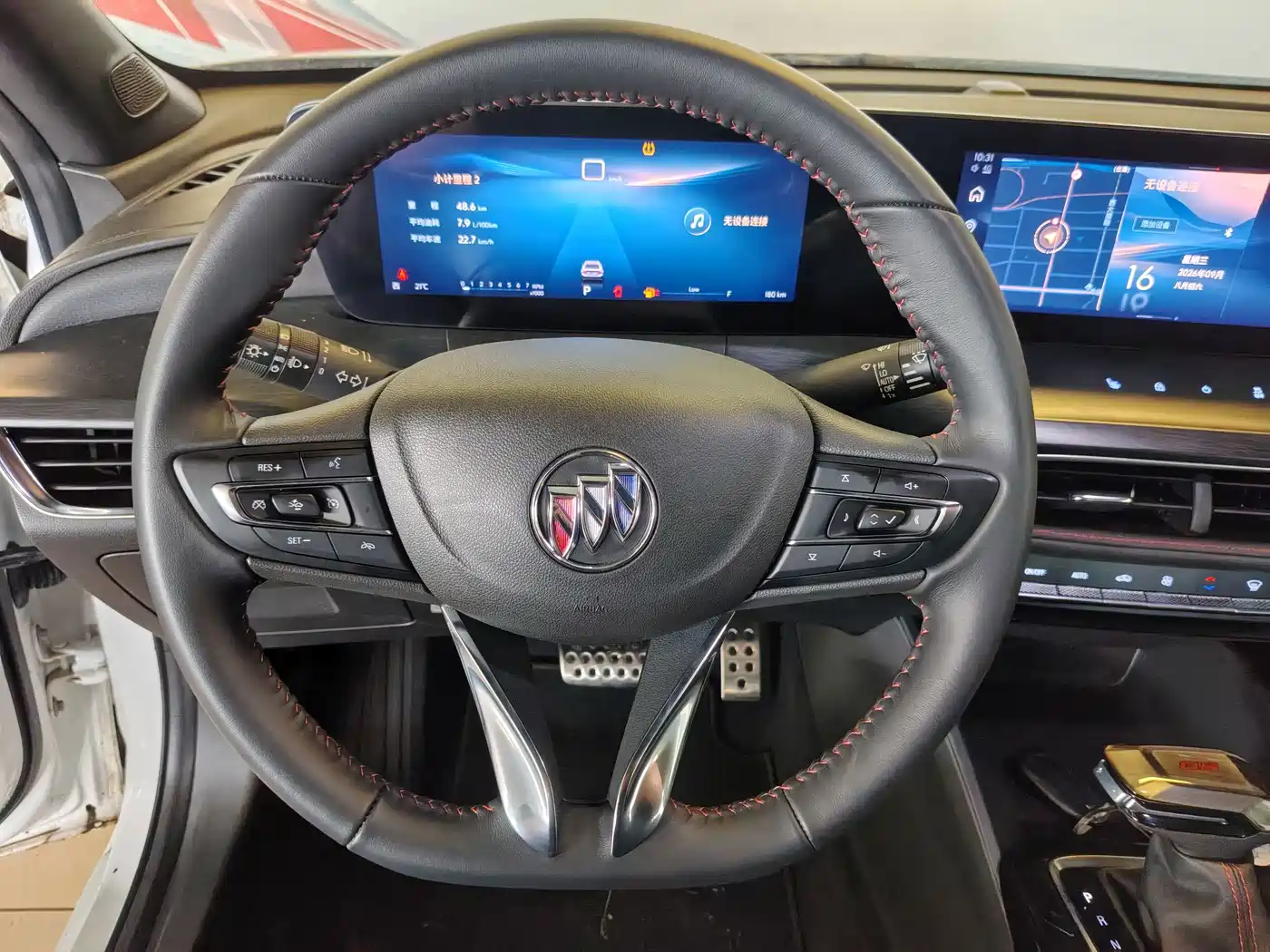 Buick Verano 2024 2023 Pro GS Gale Edition