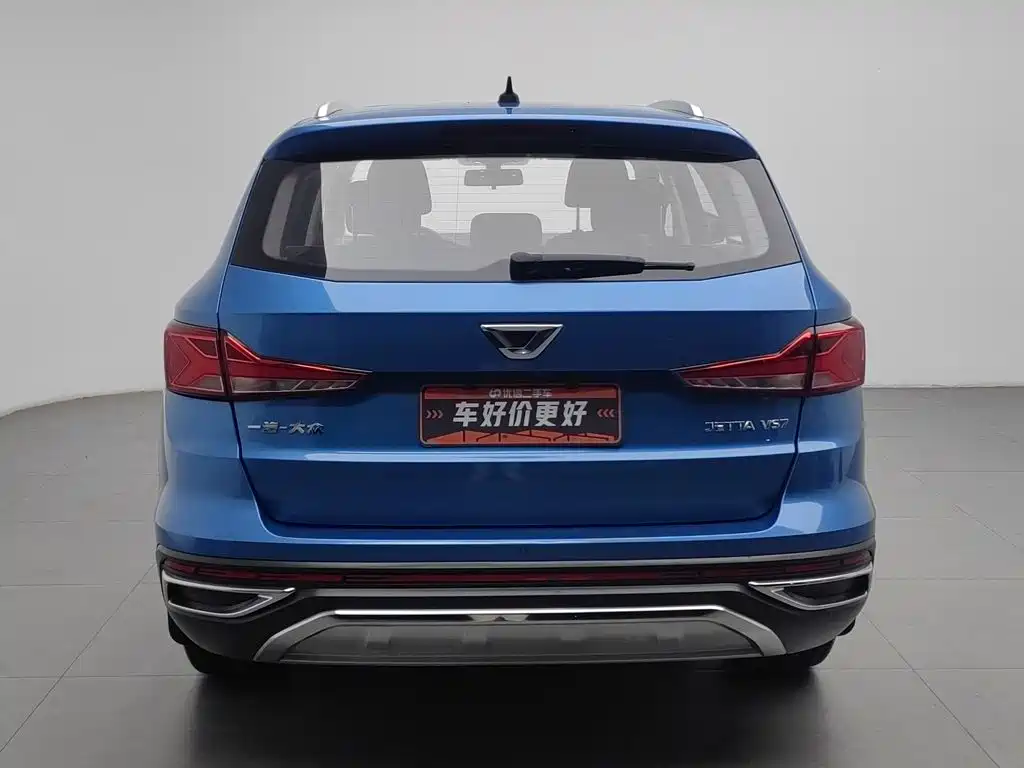 Photo 4 - Jetta VS7