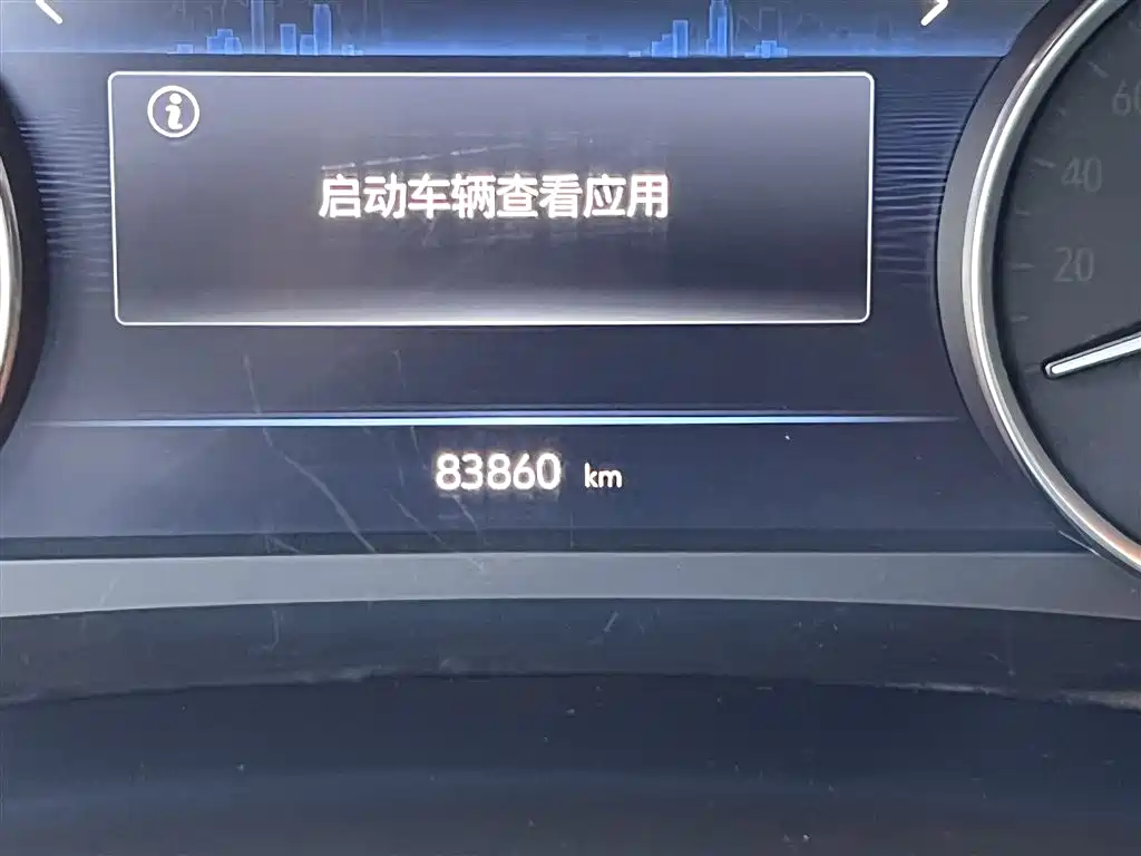 Buick GL8 2023 Facelift Land Business Class Luxury фото 22
