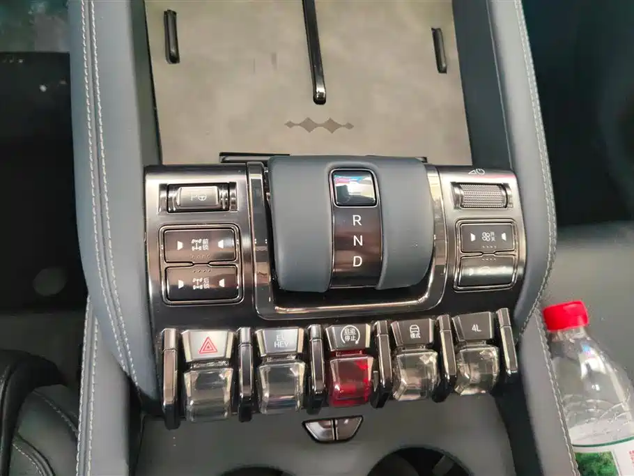 FANG CHENG BAO LEOPARD 5