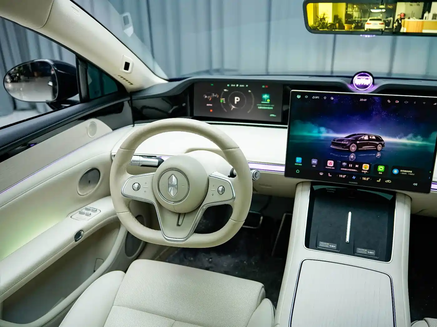 Xiangjie Enjoy World S9T 2026 2025 Model Extended Range Version 53.4kWh