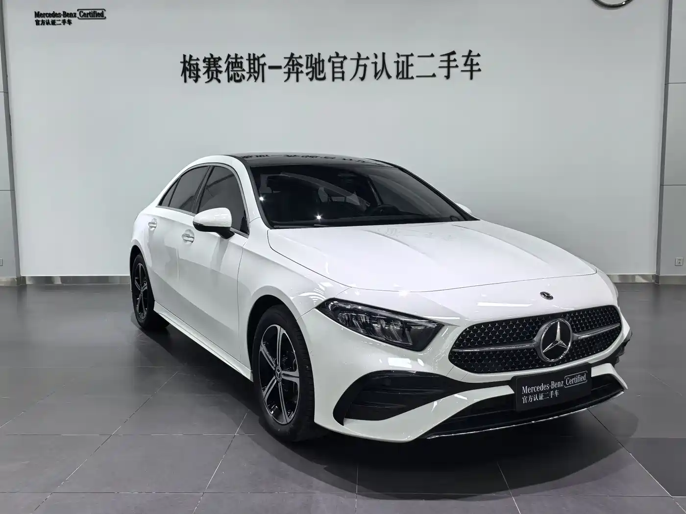  Mercedes-Benz Mercedes-Benz A-Class 2024 A 200 L Fashion Edition