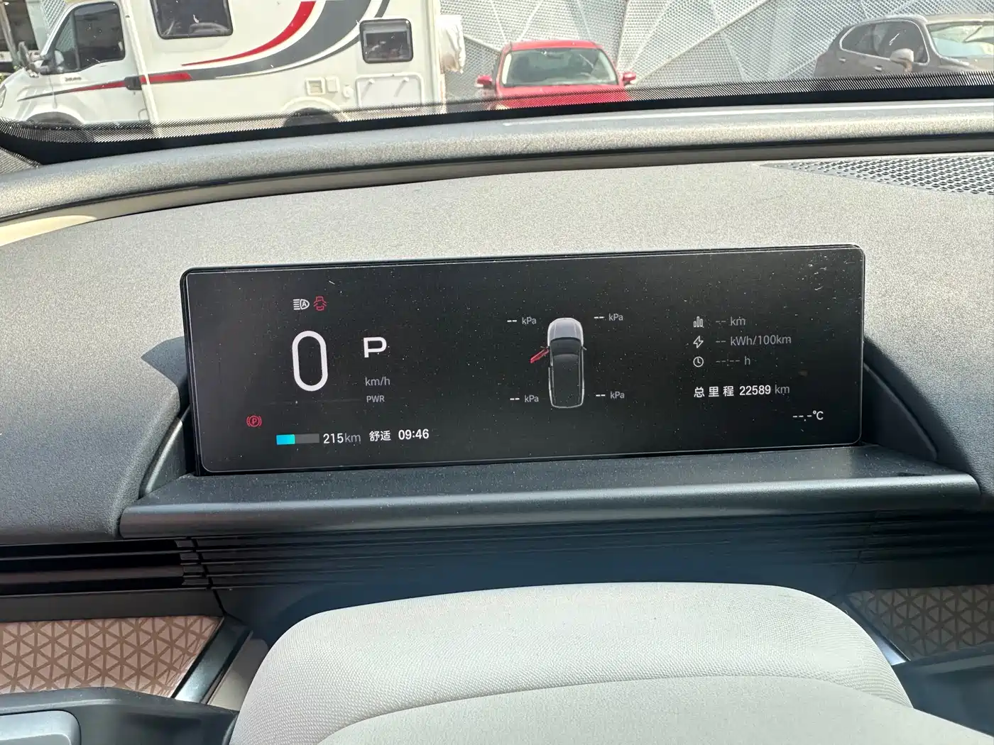 Toyota BoZhi 3X 2025 Model 520 Pro LiDAR Version 3