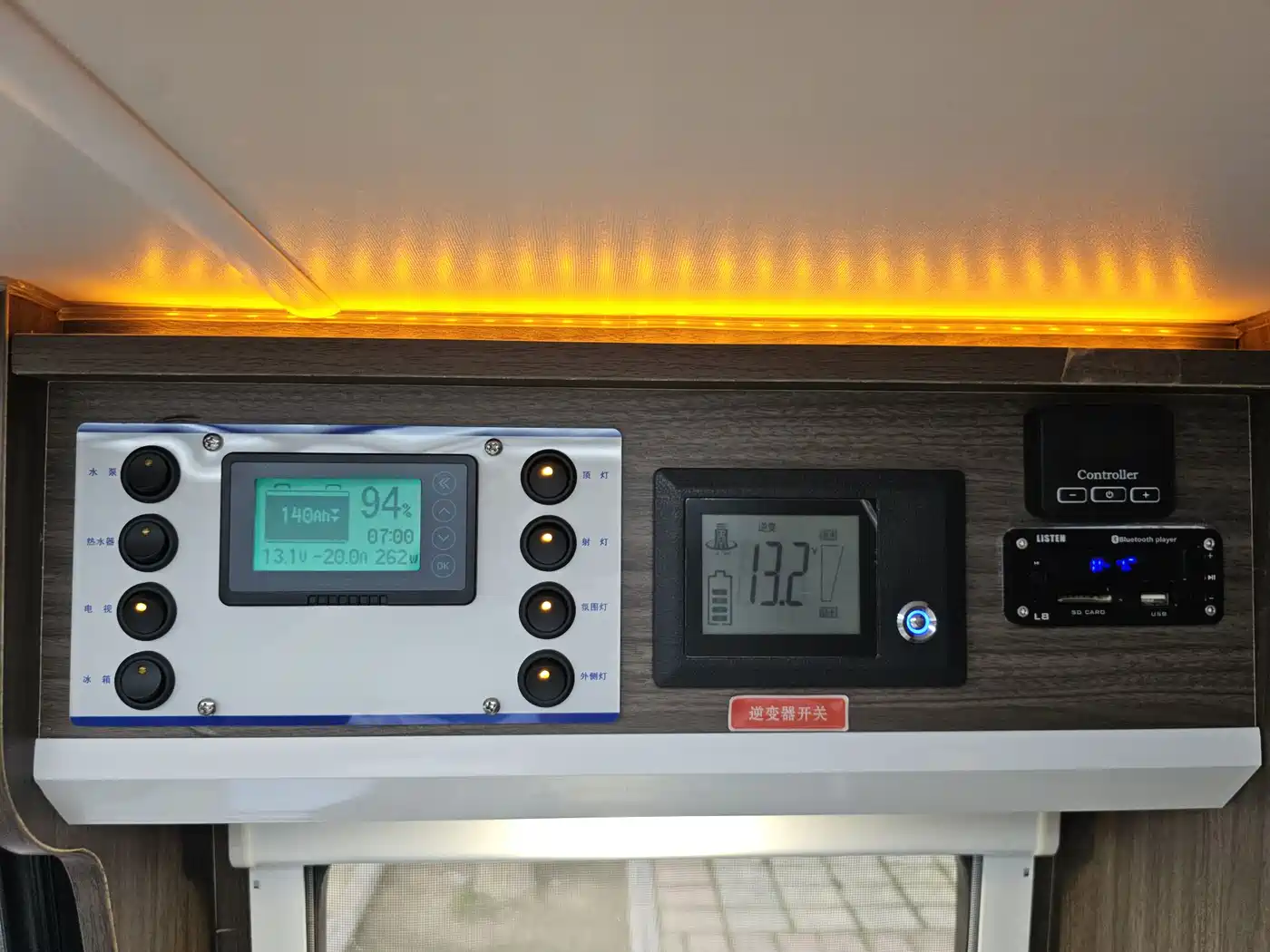 SAIC Maxus MAXUS V90 RV 2022 2021 2.0T Travel Home V90 Self-Contained Class B RV Luxury Transverse Bed