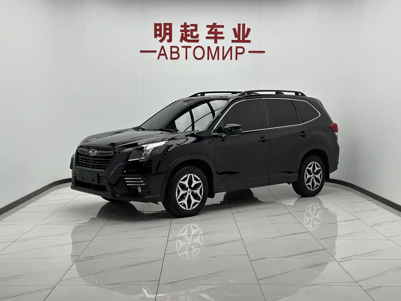 Subaru Forester 2022 2022 2.0i AWD Luxury Edition with EyeSight
