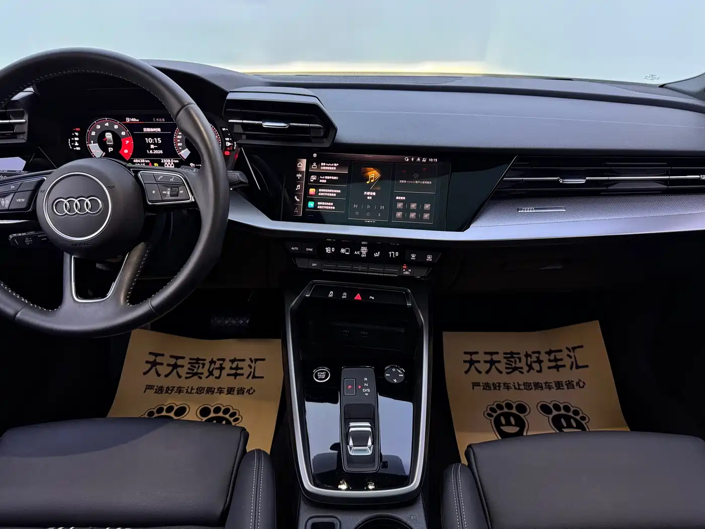 Audi A3 2021 A3L Limousine 35 TFSI Fashion Sport фото 20