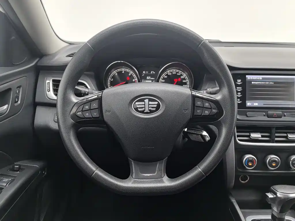 Besturn B30 2016 2016 1.6L Automatic Luxury