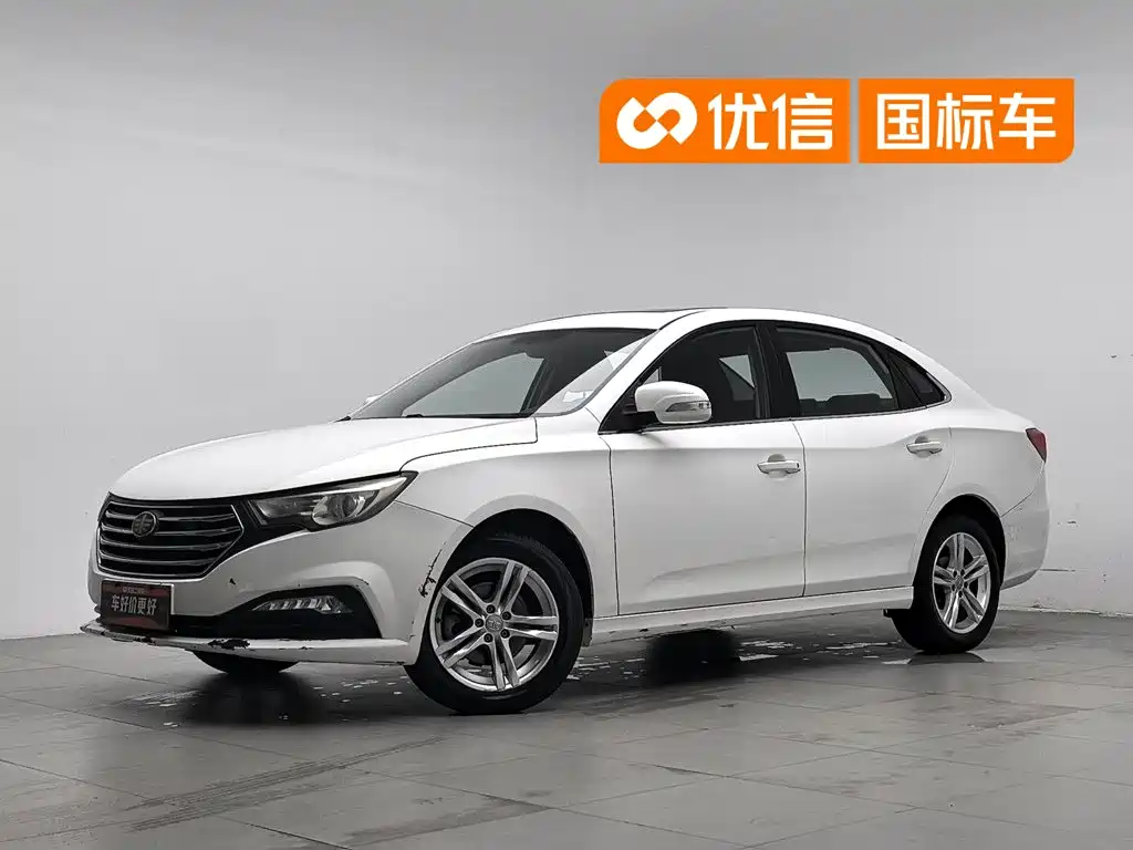 Besturn B30 2016 2016 1.6L Automatic Luxury
