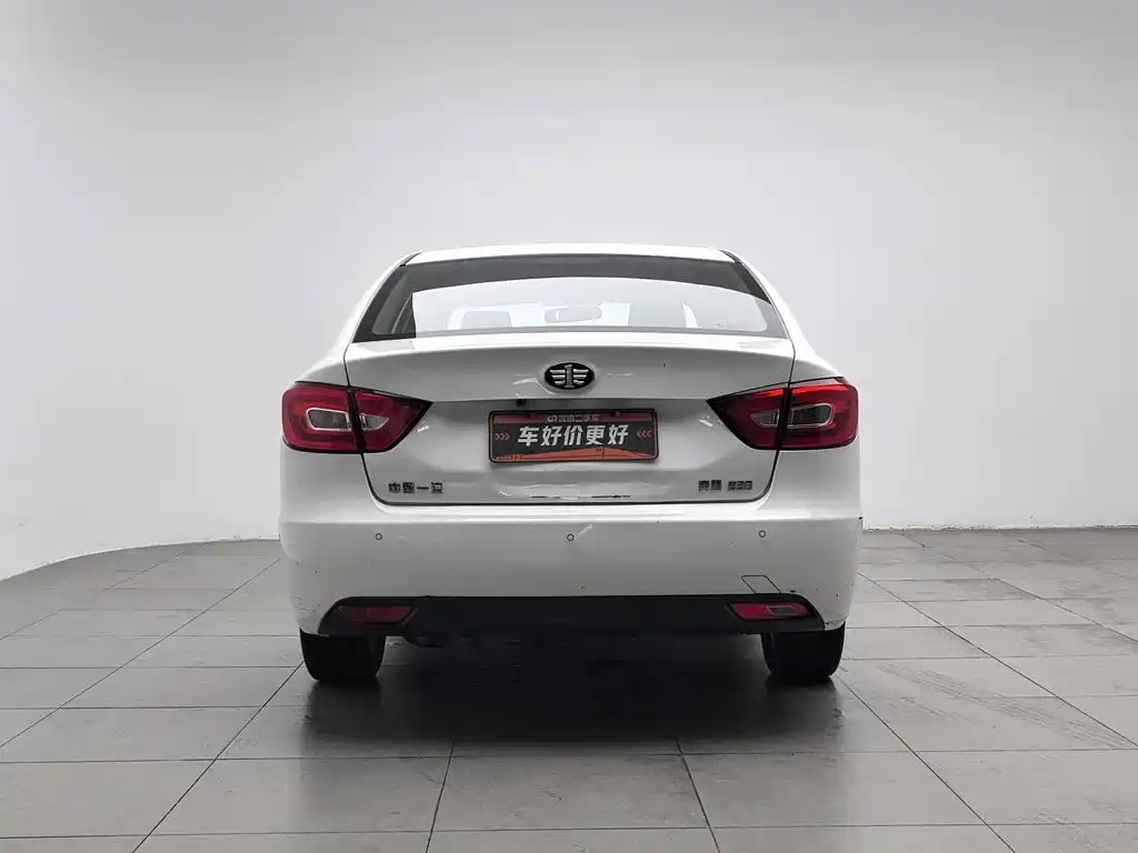 Besturn B30 2016 2016 1.6L Automatic Luxury