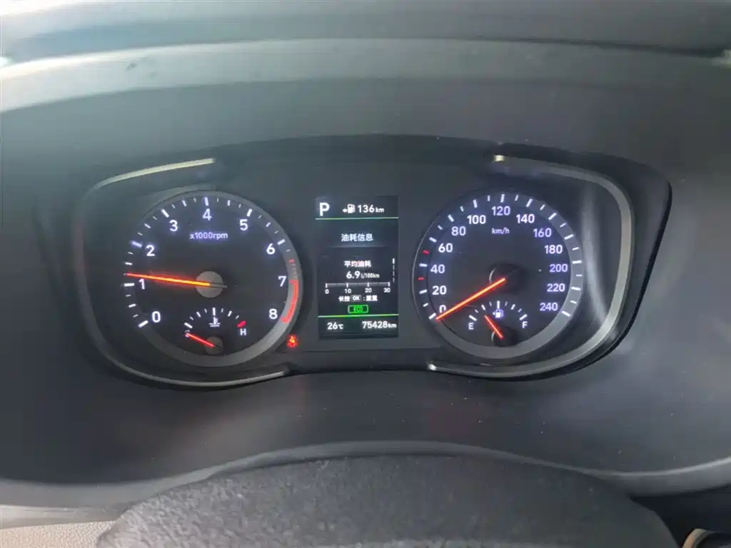 Hyundai Beijing Hyundai ix35 2019 2.0L Automatic 2WD Zhiyong·Enjoy China V фото 12