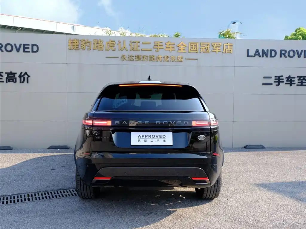 Land Rover Range Rover Velar 2025 Dynamic SE фото 5