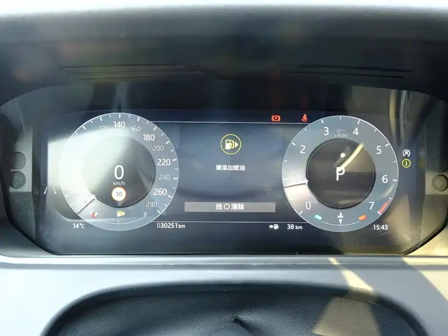 Land Rover Range Rover Velar 2025 Dynamic SE фото 22
