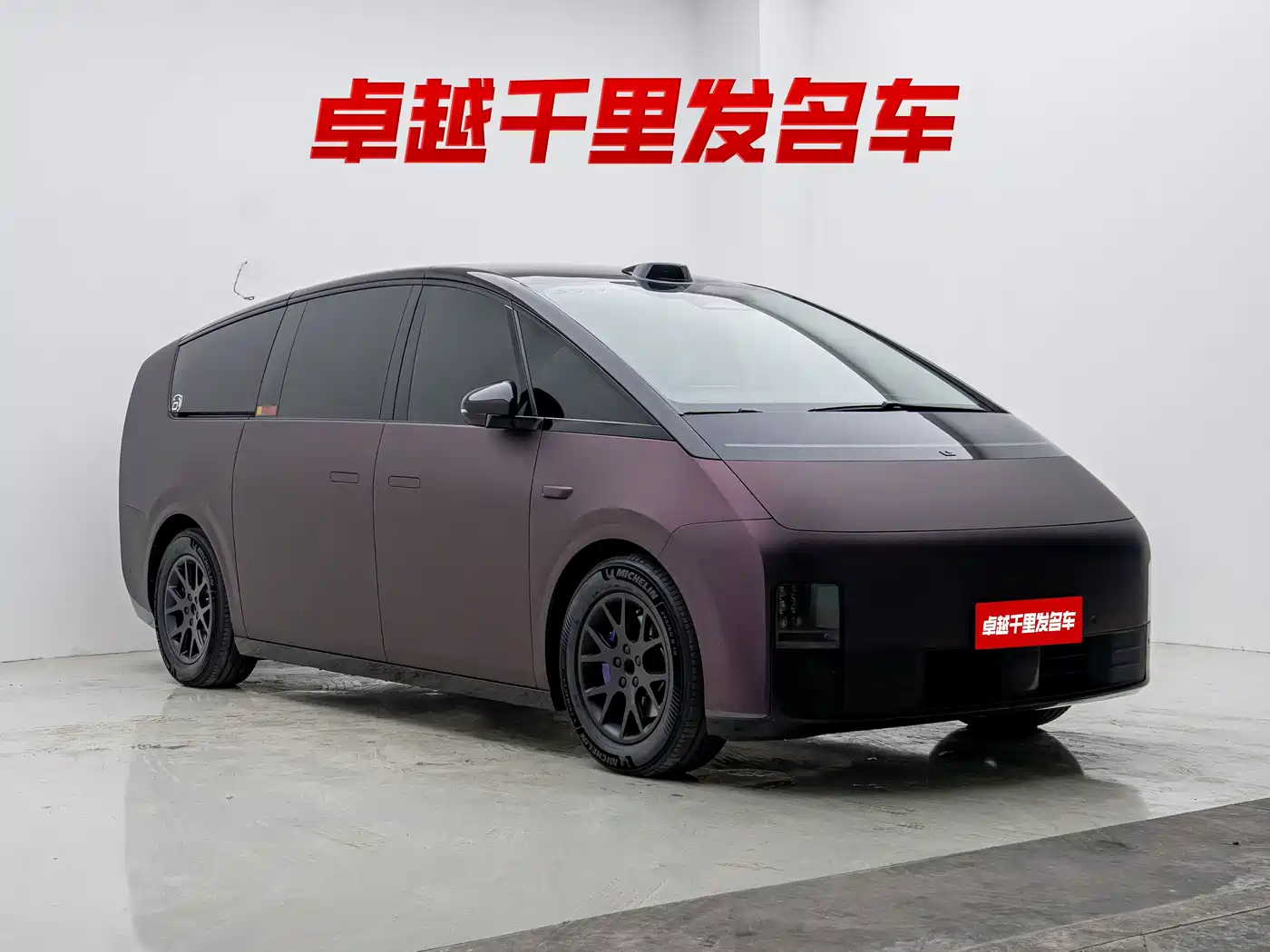 Li Auto MEGA 2024 2024 Ultra