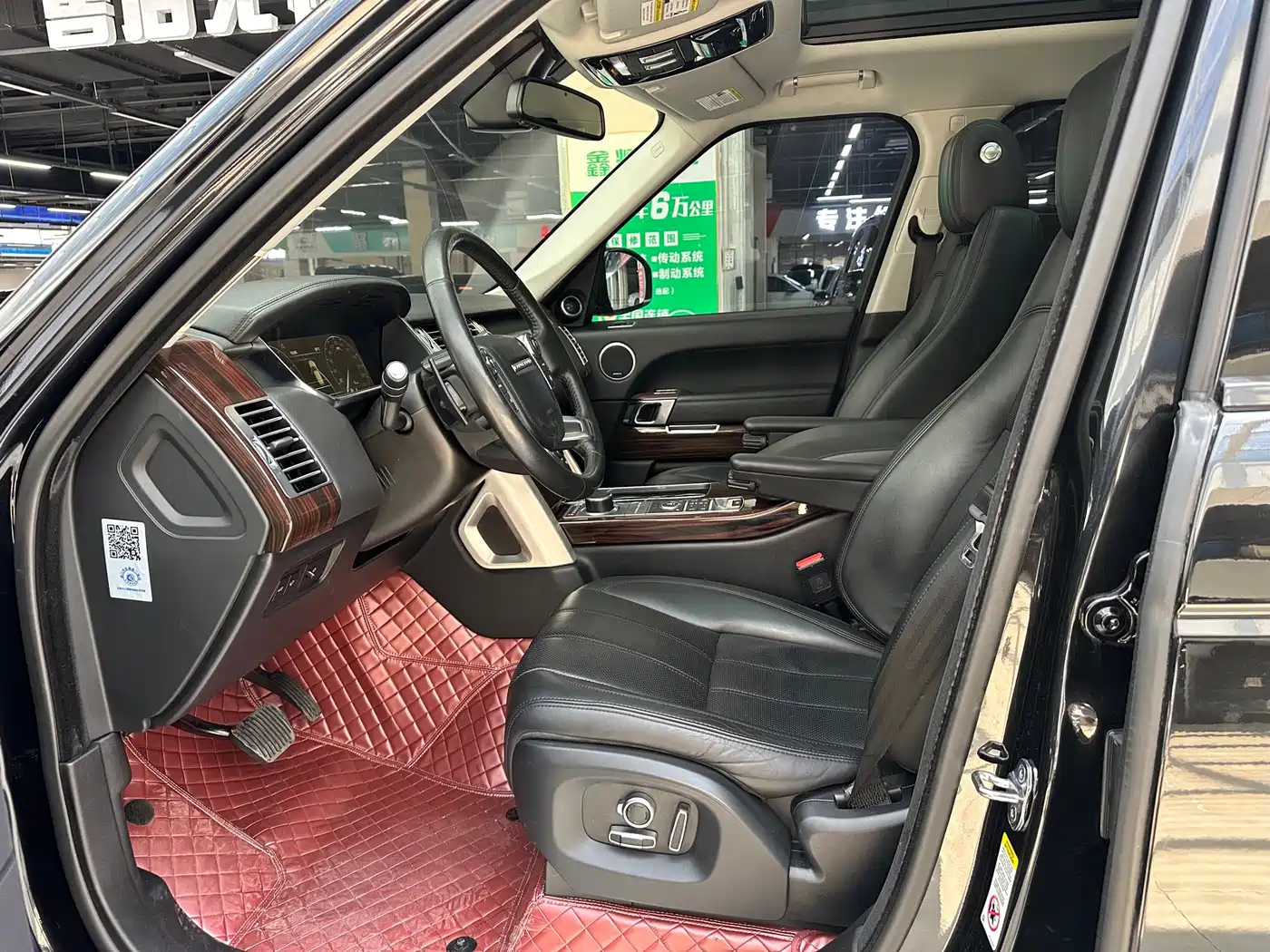 Land Rover Range Rover 2016 3.0 SC V6 Vogue фото 4