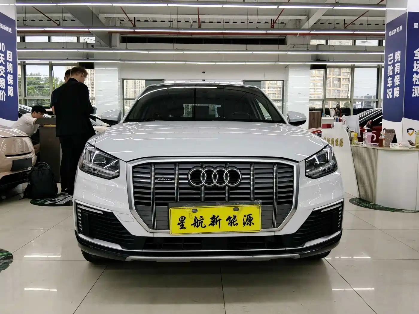 Audi Q2L e-tron 2021 2019 Q2L e-tron Pure Electric Smart Enjoyment
