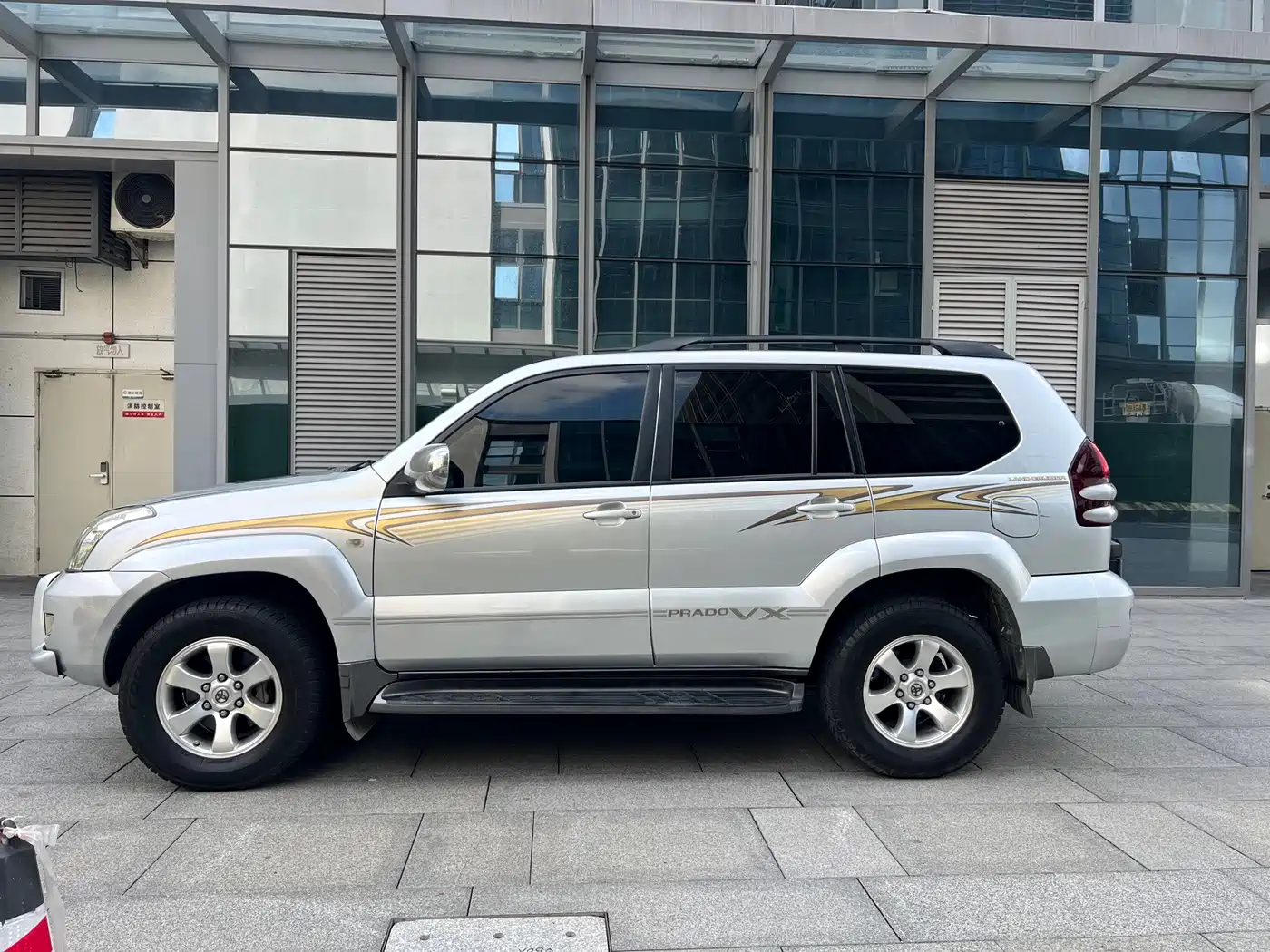 Toyota Prado 2006 2006 4.0L Auto VX