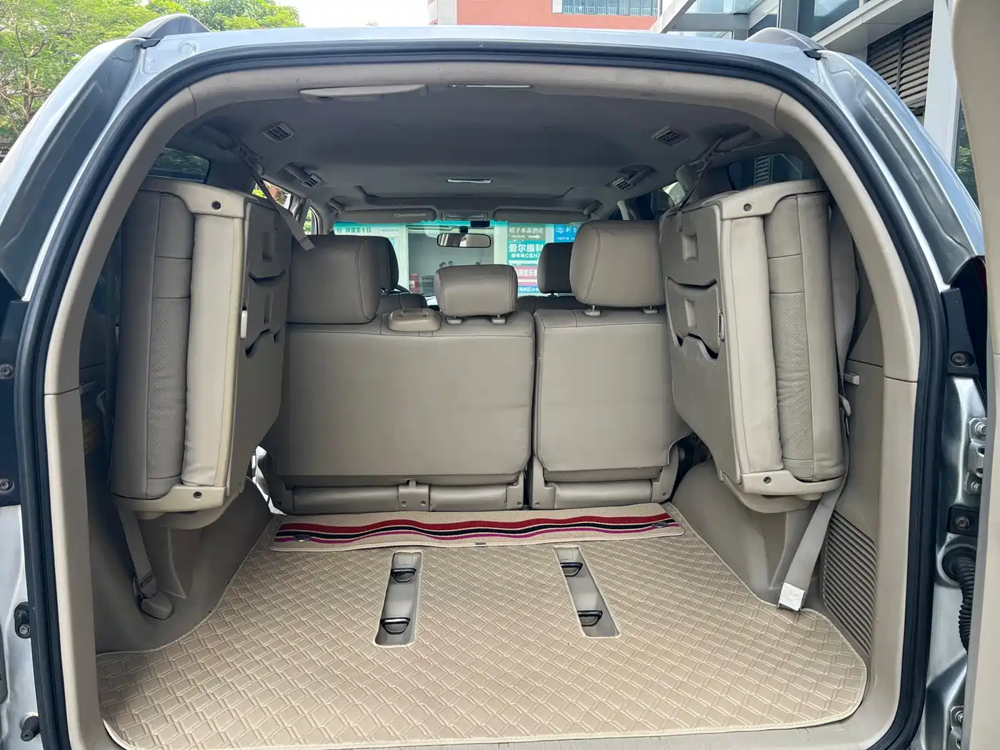 Toyota Prado 2006 2006 4.0L Auto VX