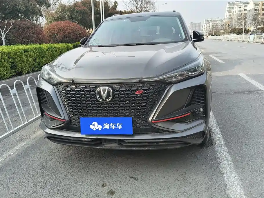 CHANGAN CS75 PLUS