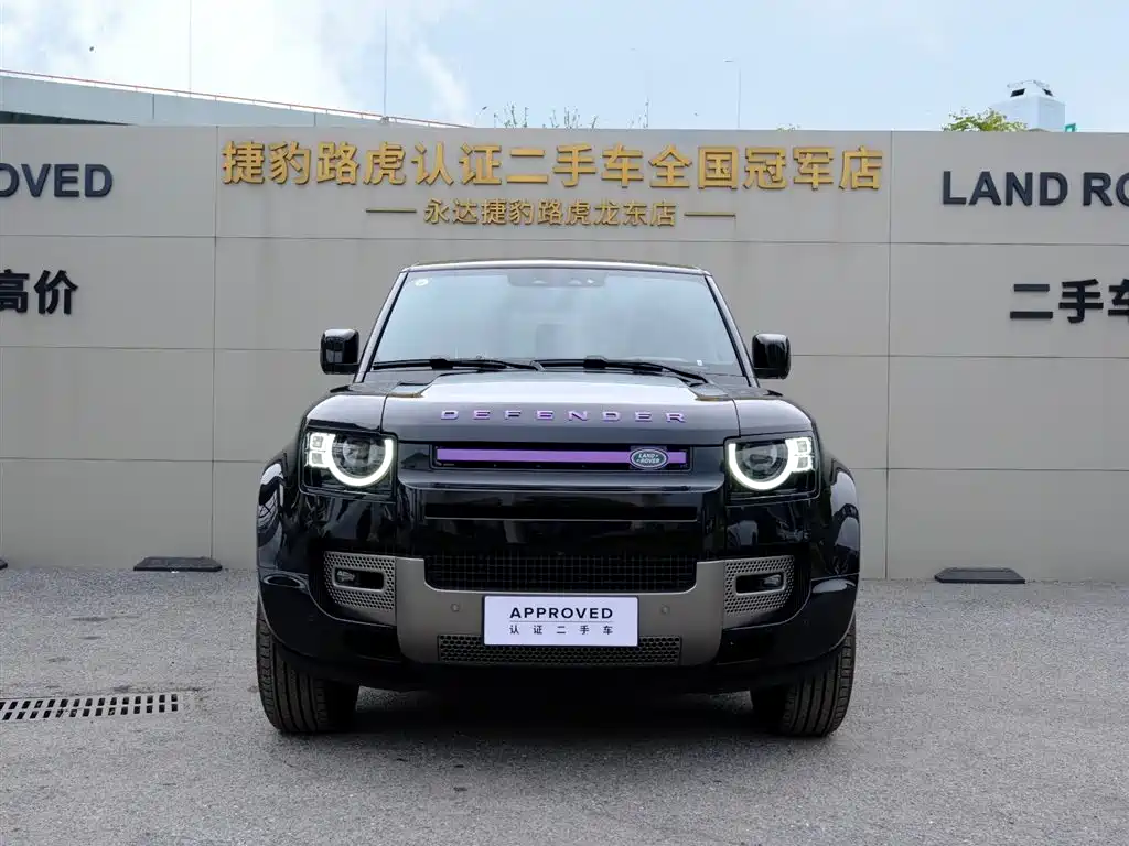 Land Rover Defender 2025 90 3.0T P400 X-Dynamic HSE фото 2