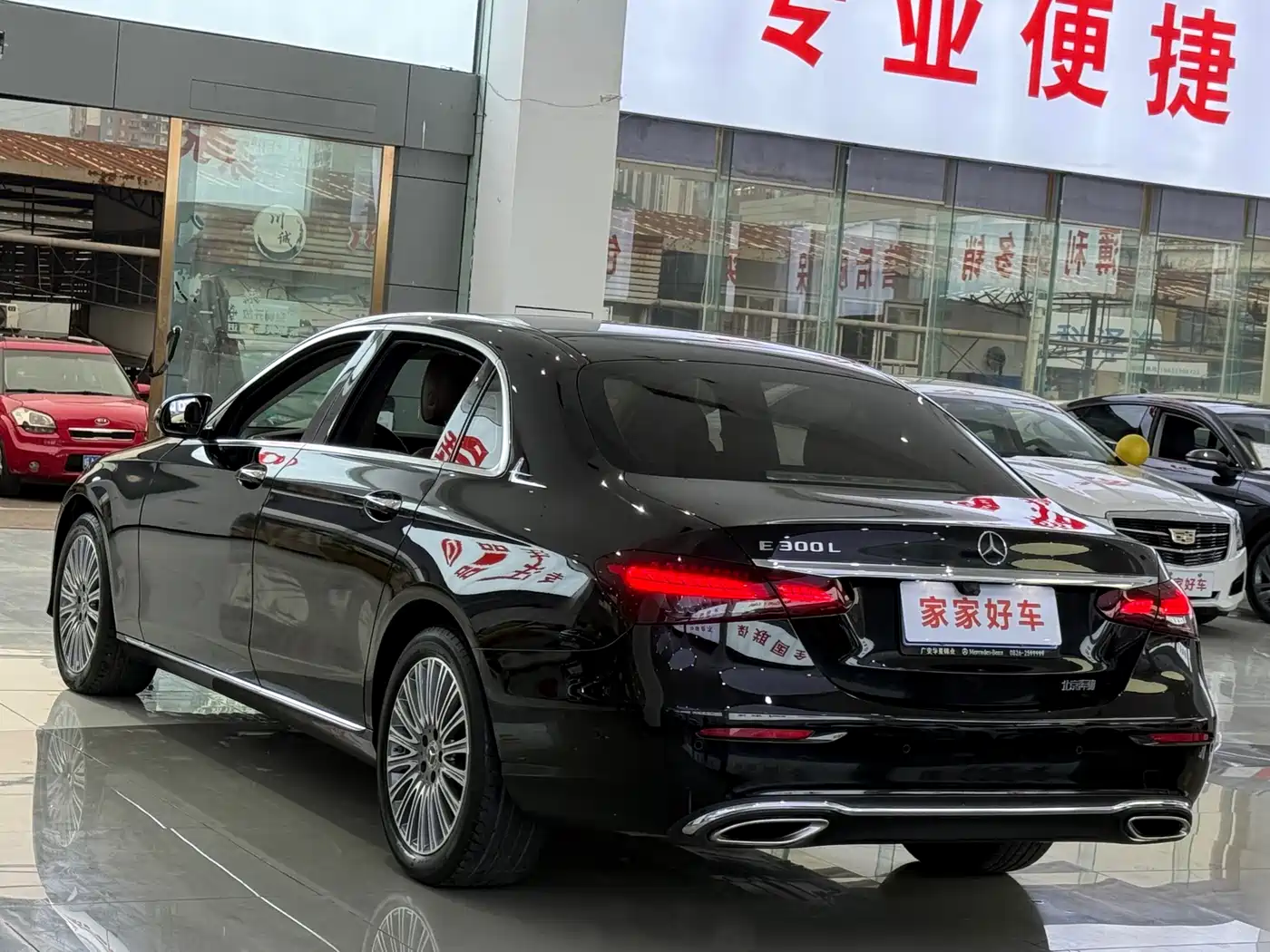 Mercedes-Benz E-Class 2021 E 300 L Luxury фото 15