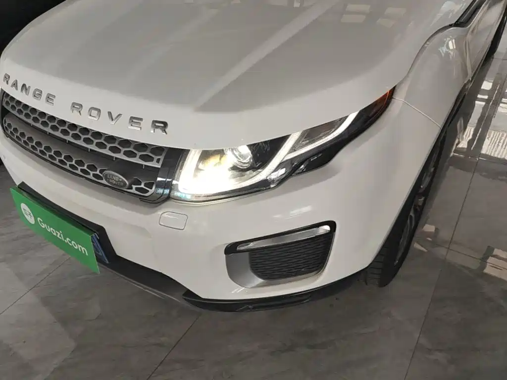 Photo 24 - Land Rover Range Rover Evoque