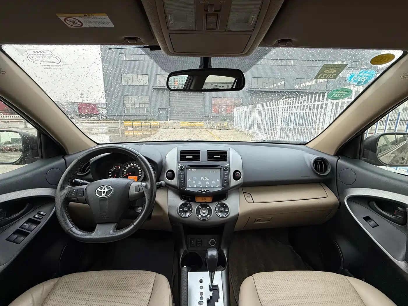 Toyota RAV4 Rongfang 2013 Special Edition 2.0L Auto Elite фото 11