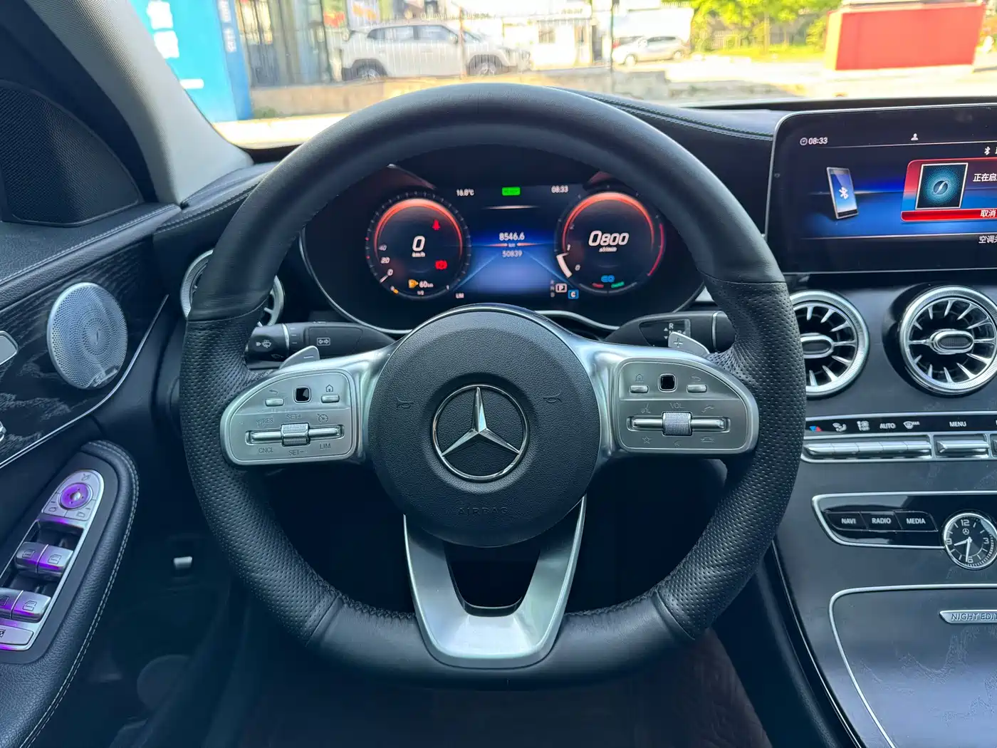 MERCEDES-BENZ CLASS C