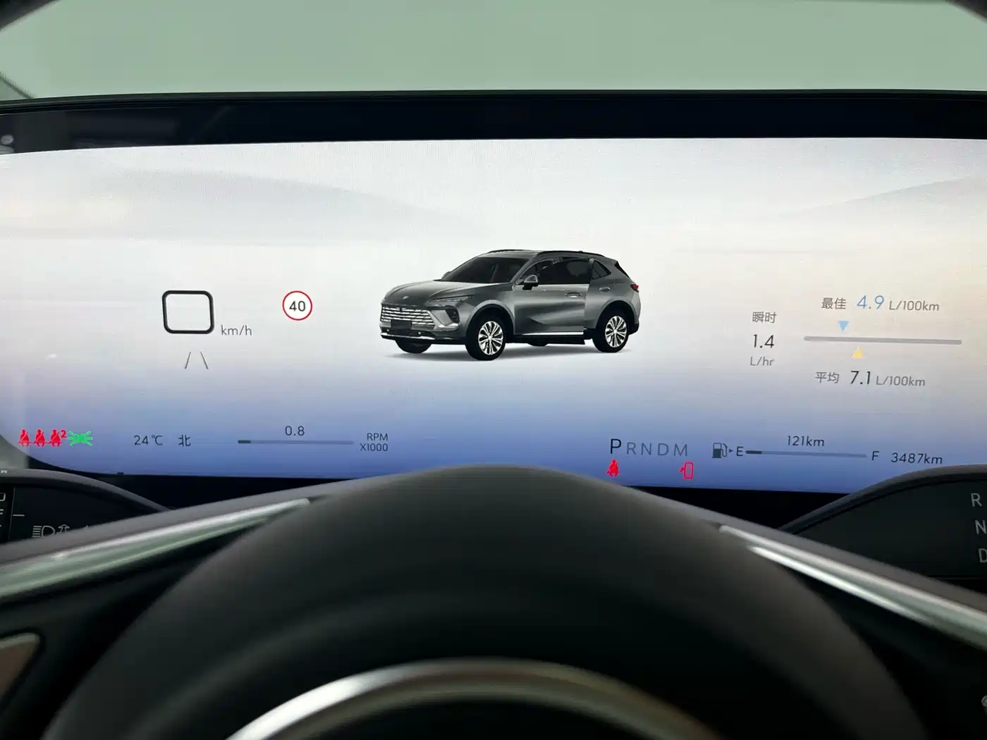 Buick Envision S 2025 2025 25T Premium Platinum Edition