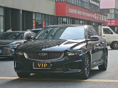 Geely Preface