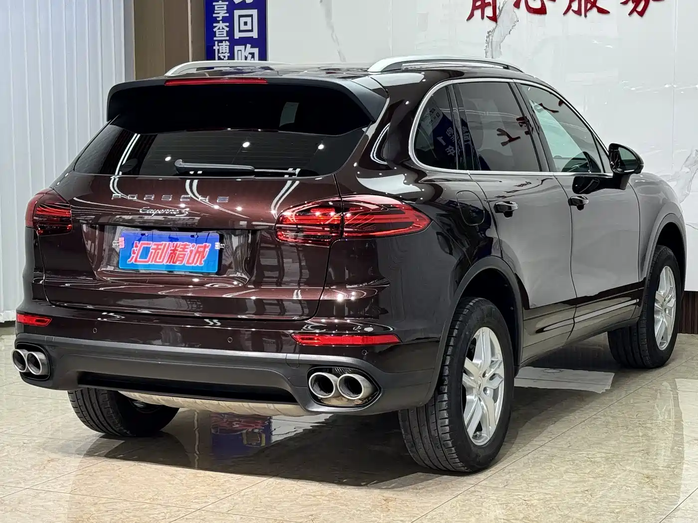 Porsche Cayenne 2016 Cayenne S 3.6T фото 6