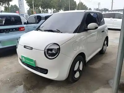 Changan Lumin
