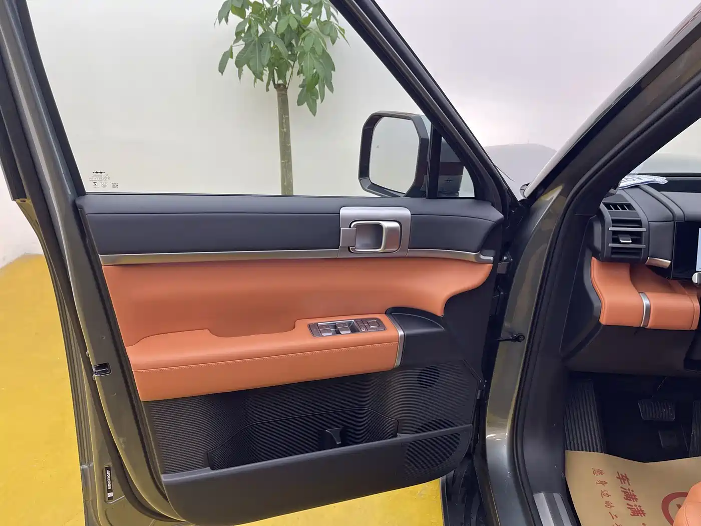 Fang Cheng Bao Titanium 7 2026 2025 AWD Base Model