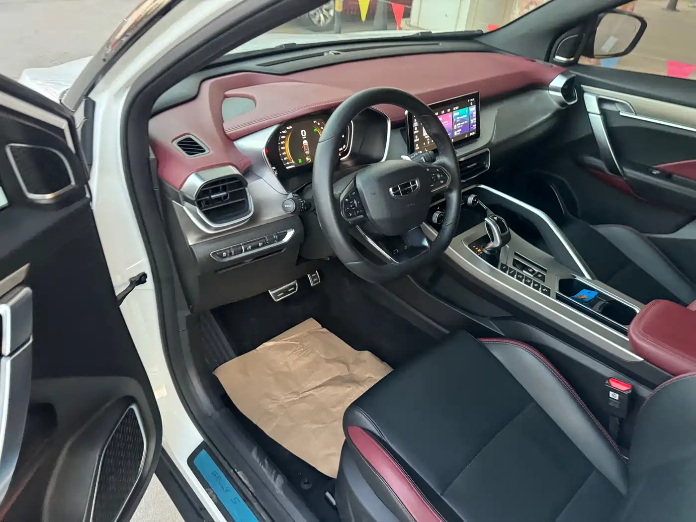 GEELY AUTOMOBILE BINYUE