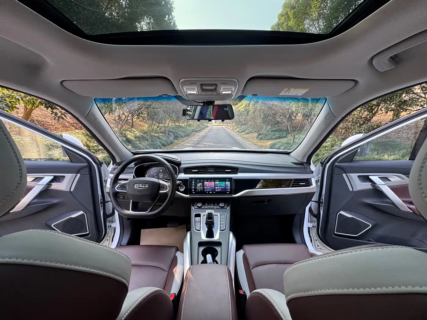 GEELY AUTOMOBILE BOYUE