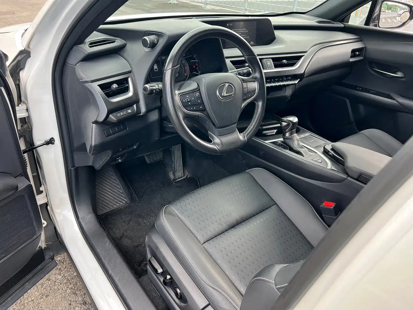 Lexus UX 2021 2020 200 Special Edition
