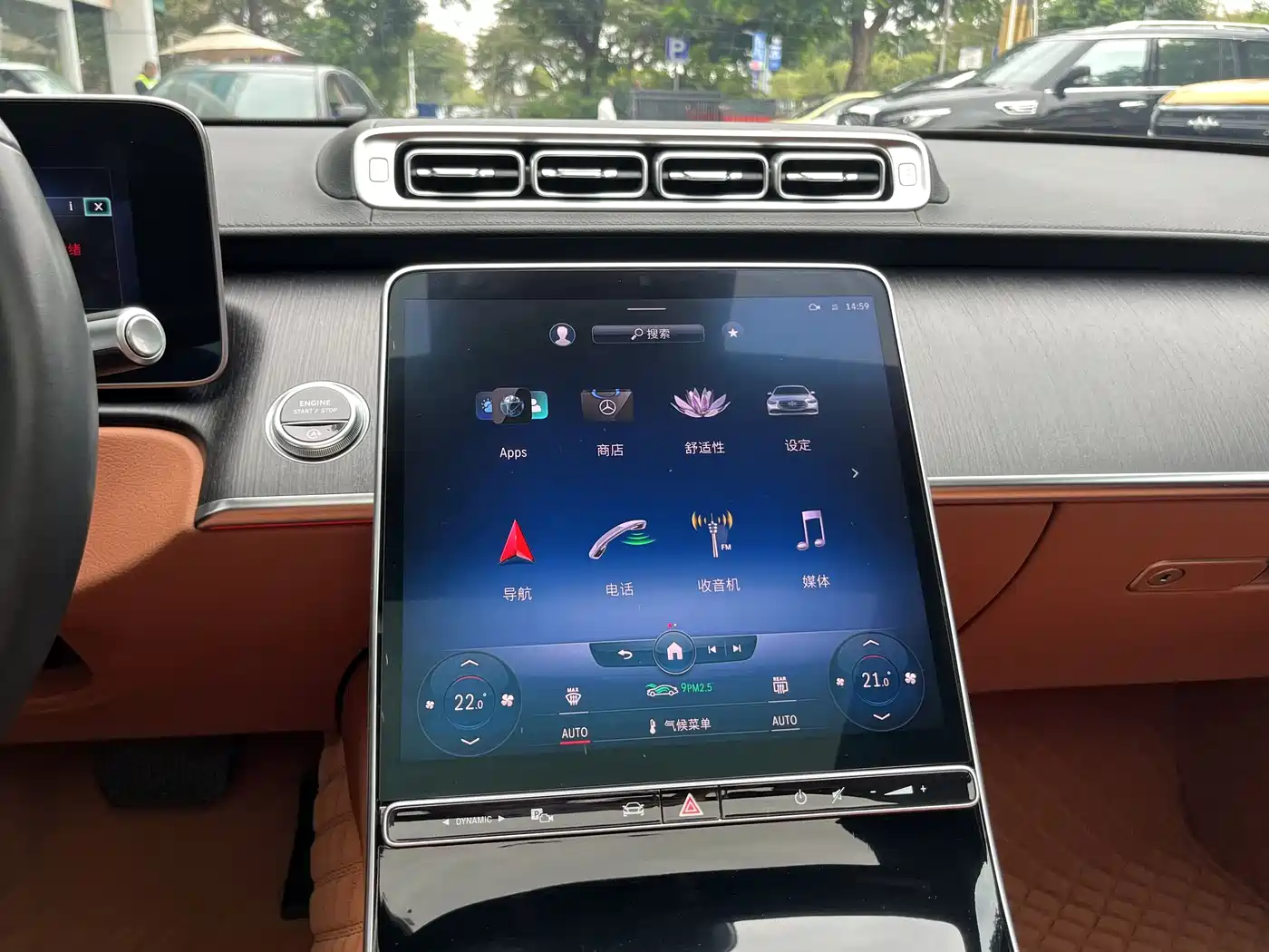 Mercedes-Benz S-Class 2022 S 400 L Business фото 11