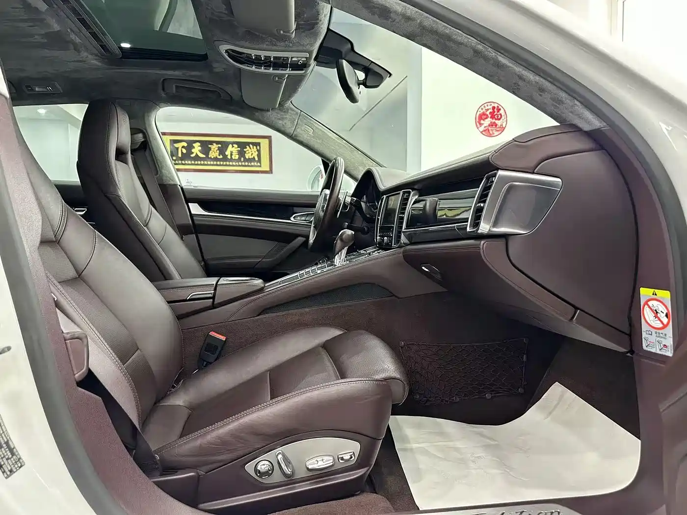 Porsche Panamera 2013 Panamera 4 Platinum Edition 3.6L фото 17