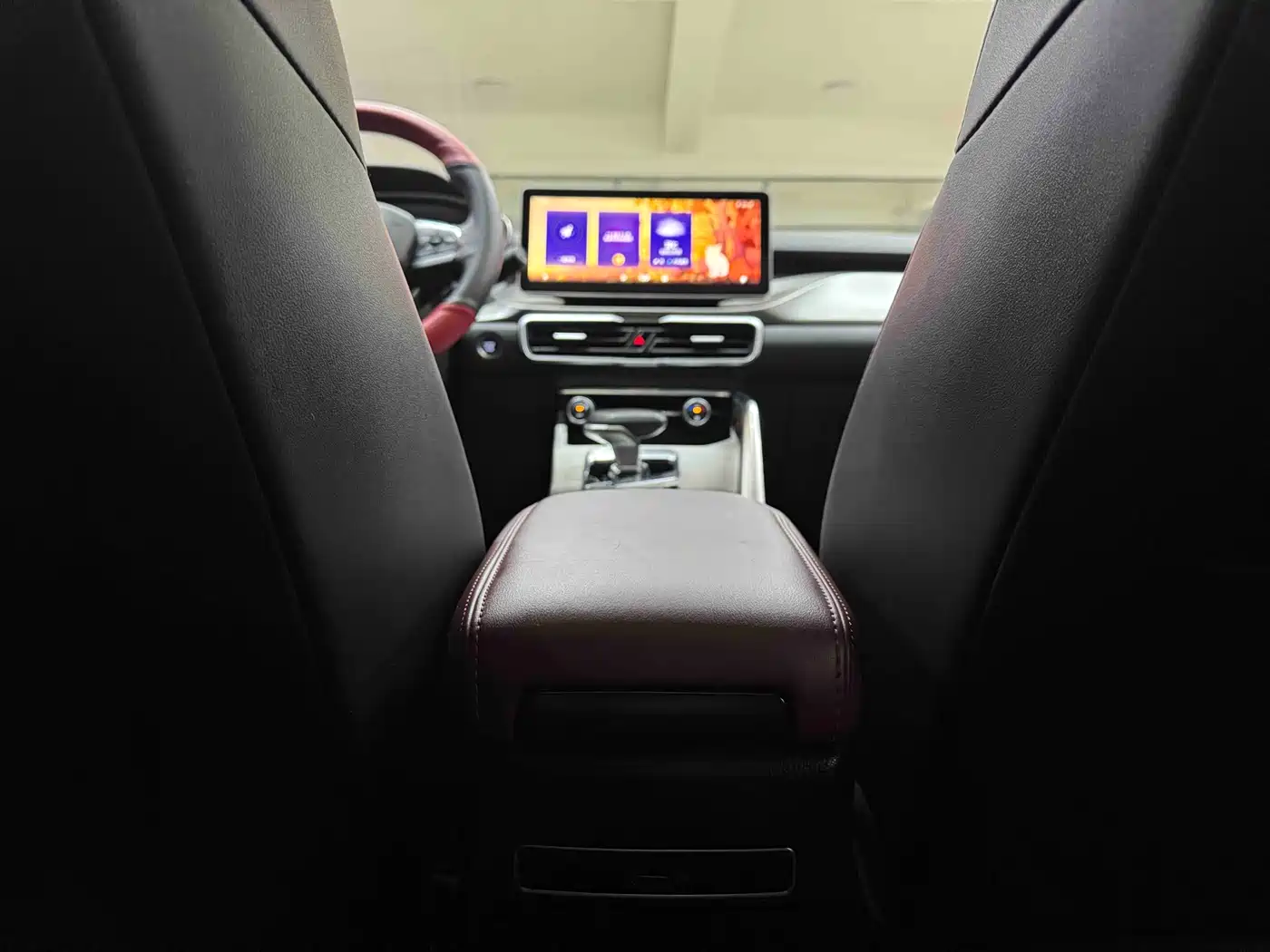 GEELY AUTOMOBILE BINYUE