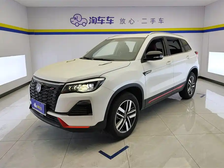 CHANGAN CS75
