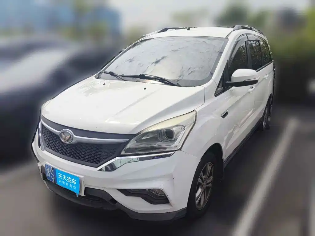 BAIC Huansu H3 2016 2015 1.5L Manual Comfort