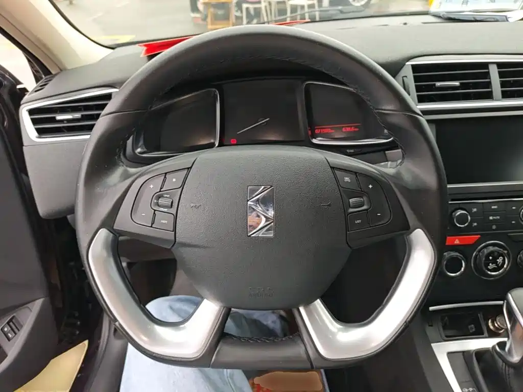 DS 5LS 2015 2015 1.6T Elegance THP160